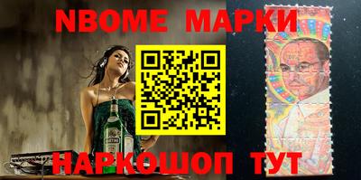 ALPHA-PVP Можайск