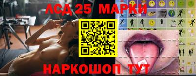 ALPHA-PVP Можайск