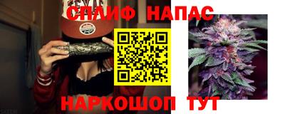 MESCALINE Можга