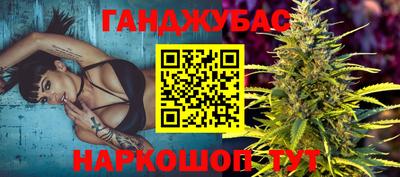 MESCALINE Можга