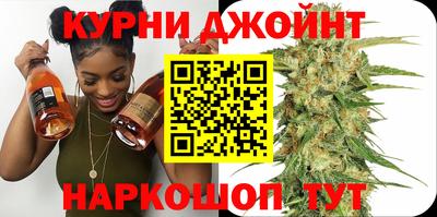 MESCALINE Можга