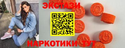 соль ск Моздок