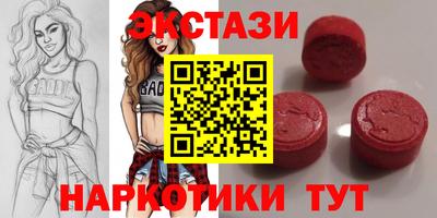 соль ск Моздок