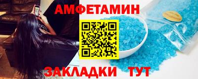 MESCALINE Можга