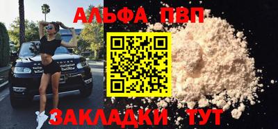 MESCALINE Можга