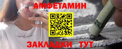 MESCALINE Можга