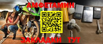 MESCALINE Можга