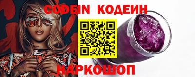 соль ск Моздок