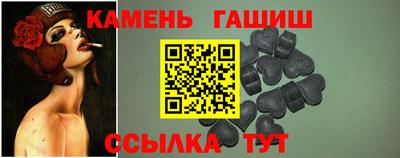 соль ск Моздок