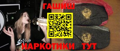 соль ск Моздок