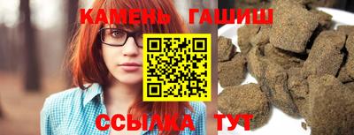 MESCALINE Можга